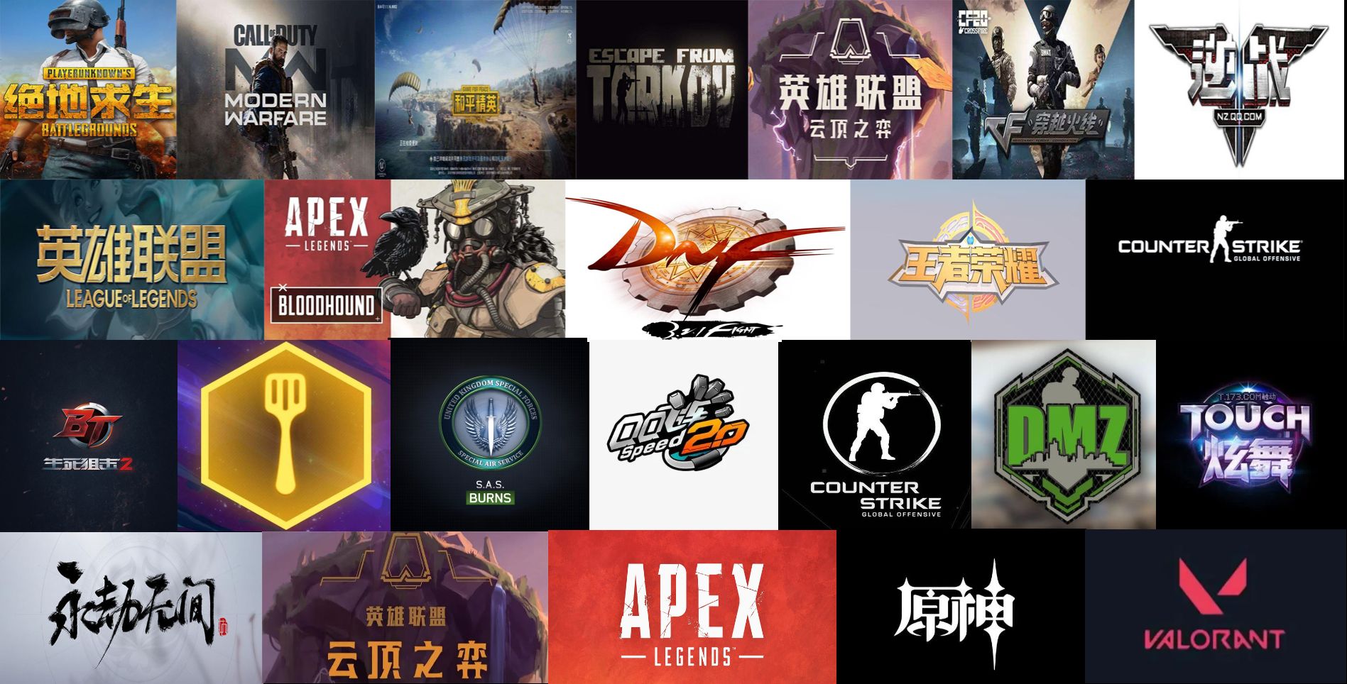 萤火突击辅助界面展示