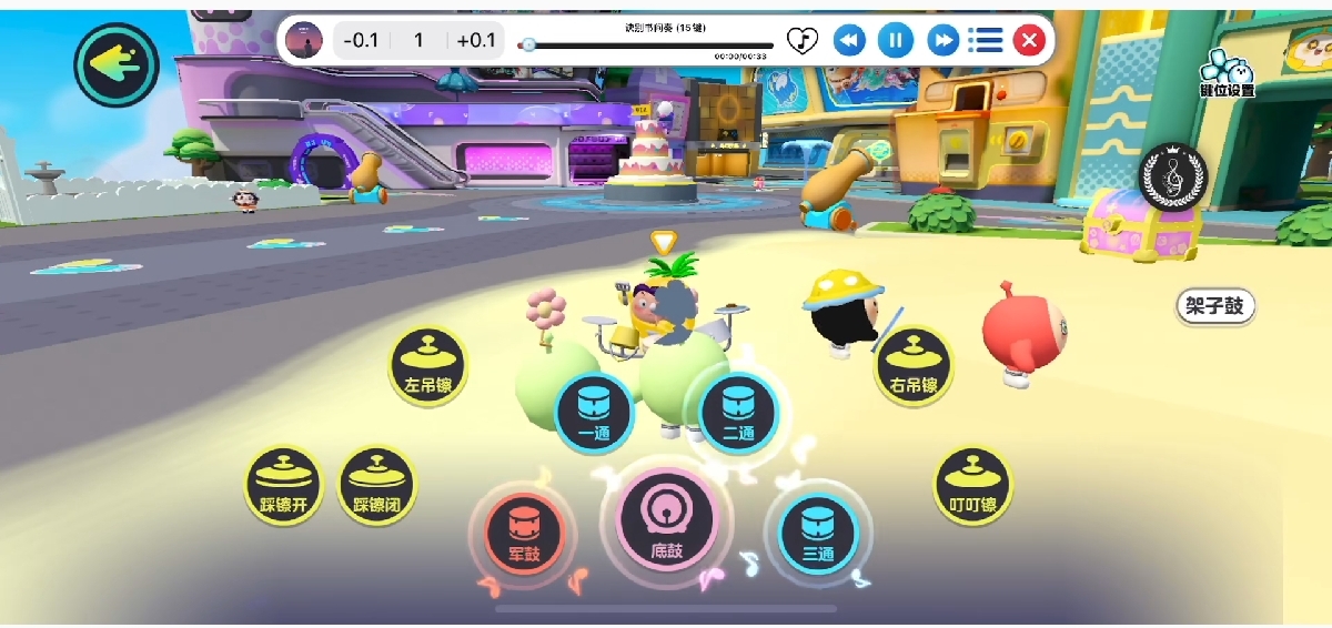 蛋仔派对红魔外挂