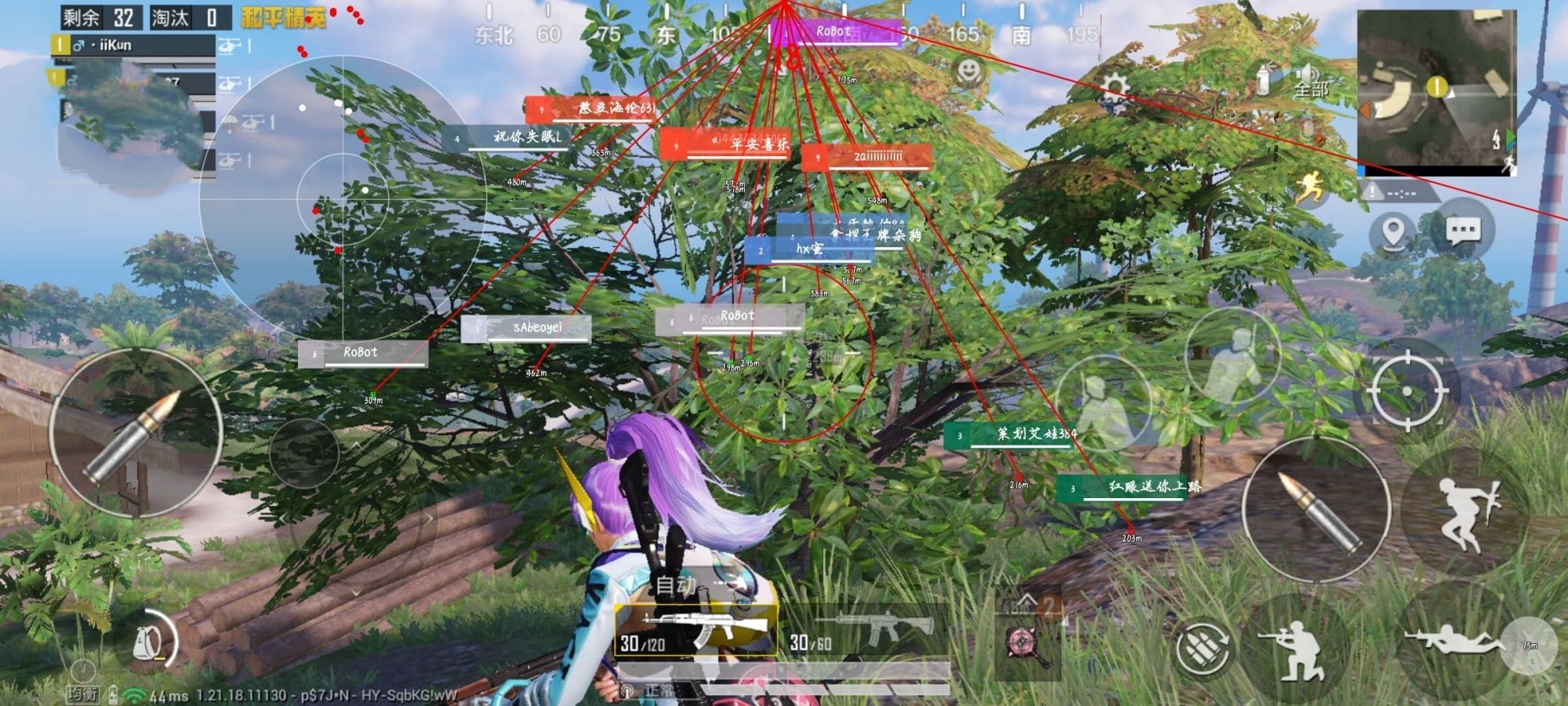 和平精英鸡腿外挂老牌科技正式回归