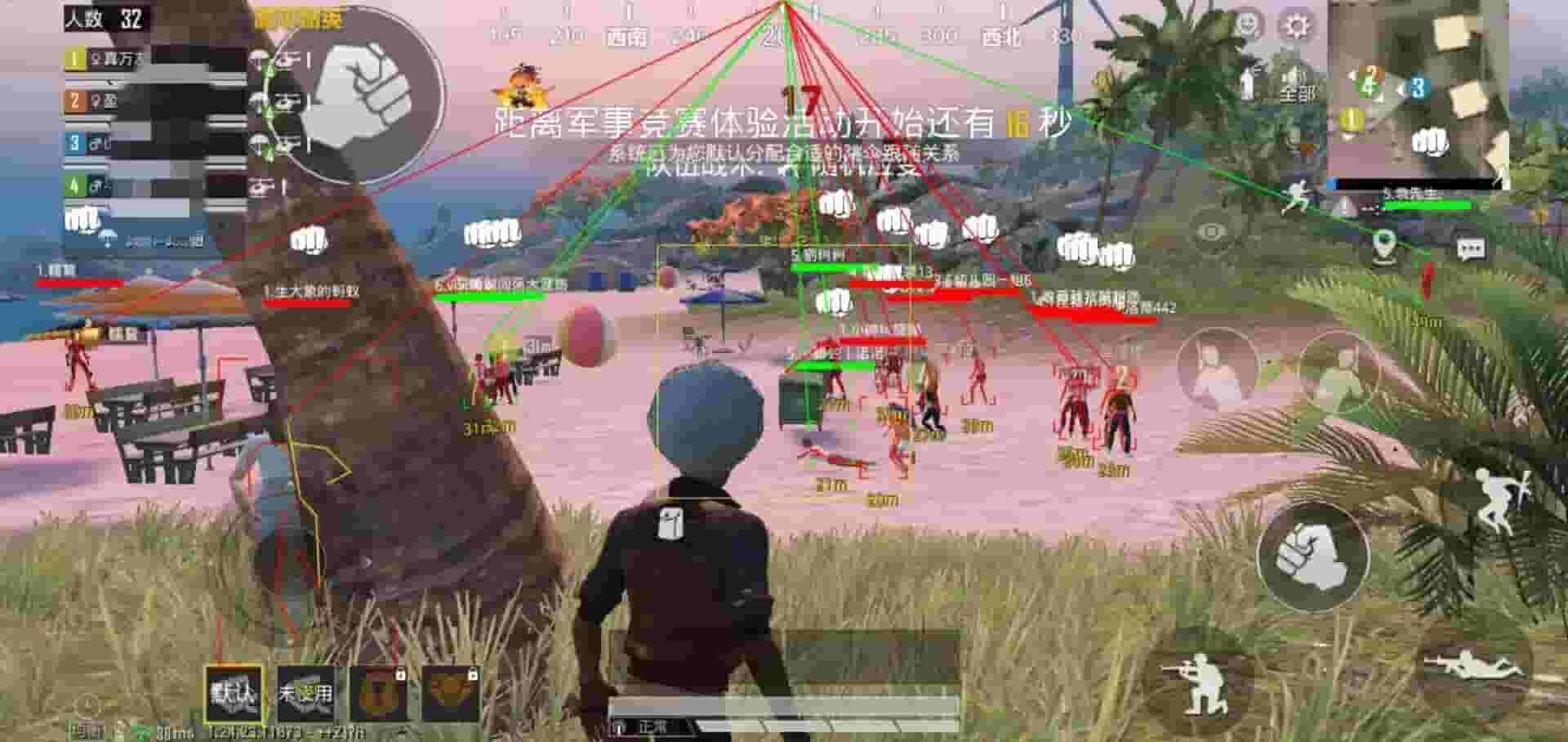 和平精英六角星辅助唯一稳定直装